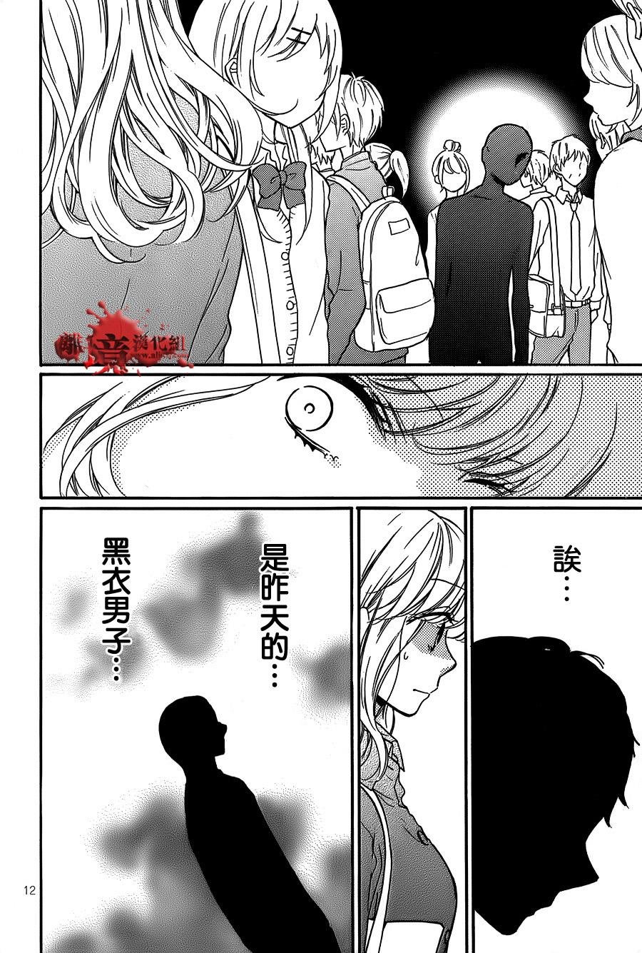 特别篇