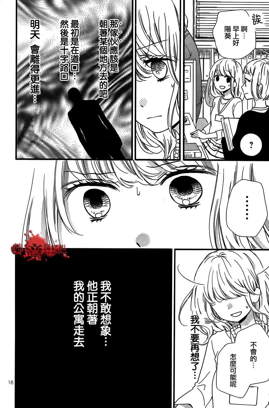 特别篇
