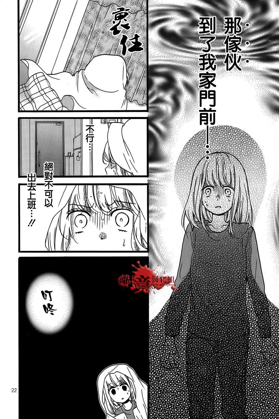 特别篇