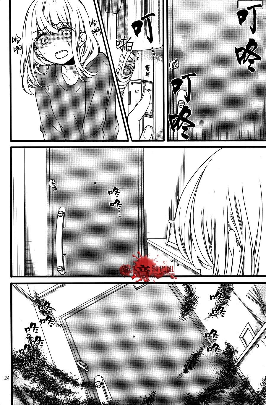 特别篇