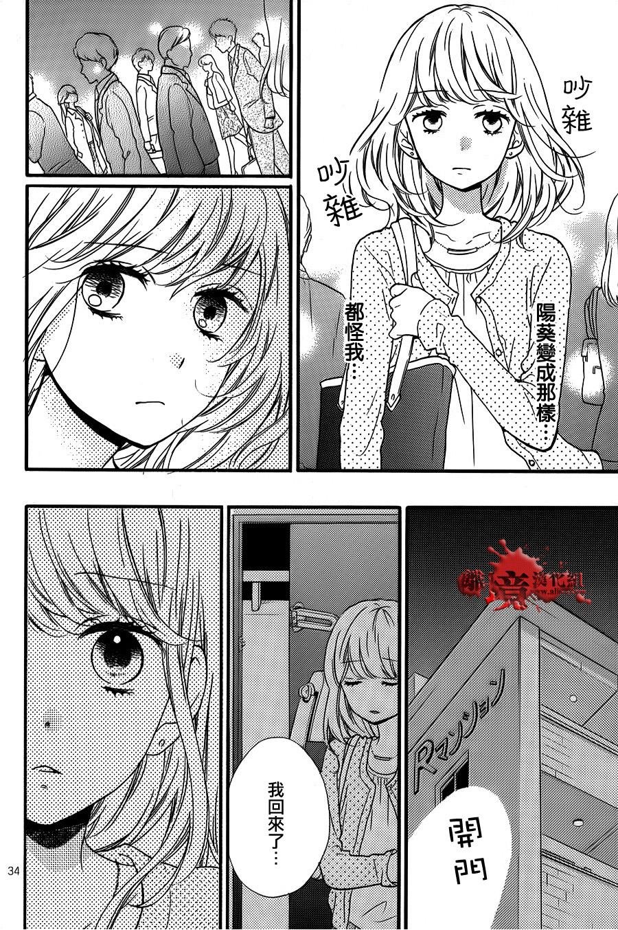 特别篇