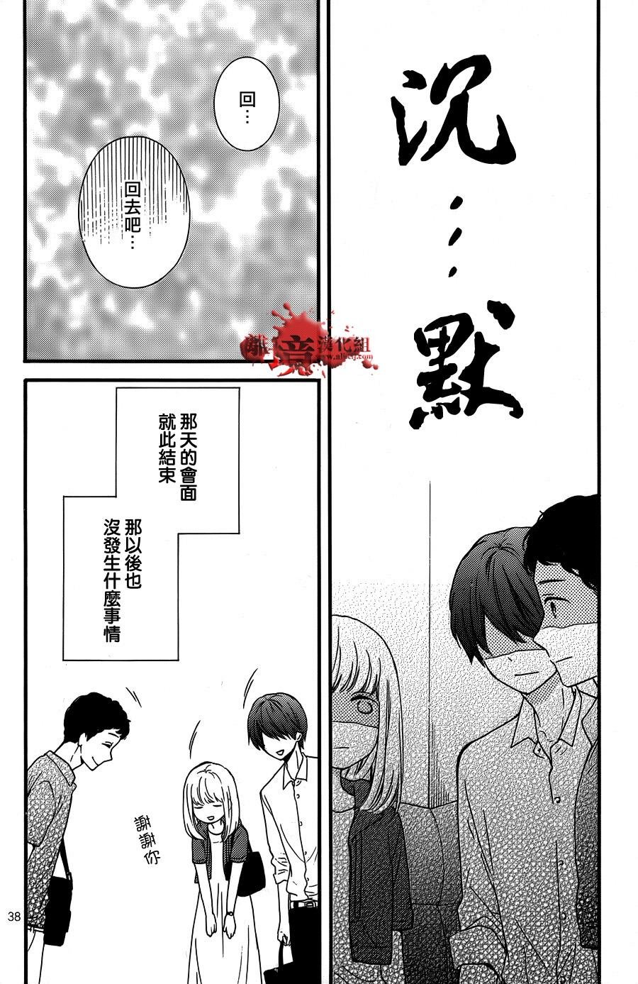 特别篇