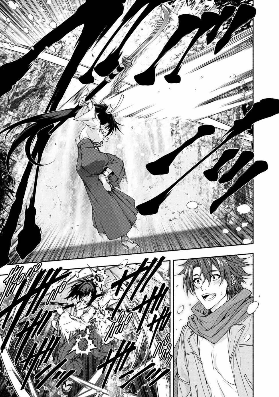 第5.3话