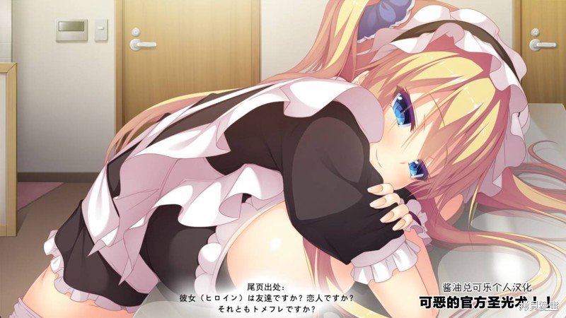 第7.6话