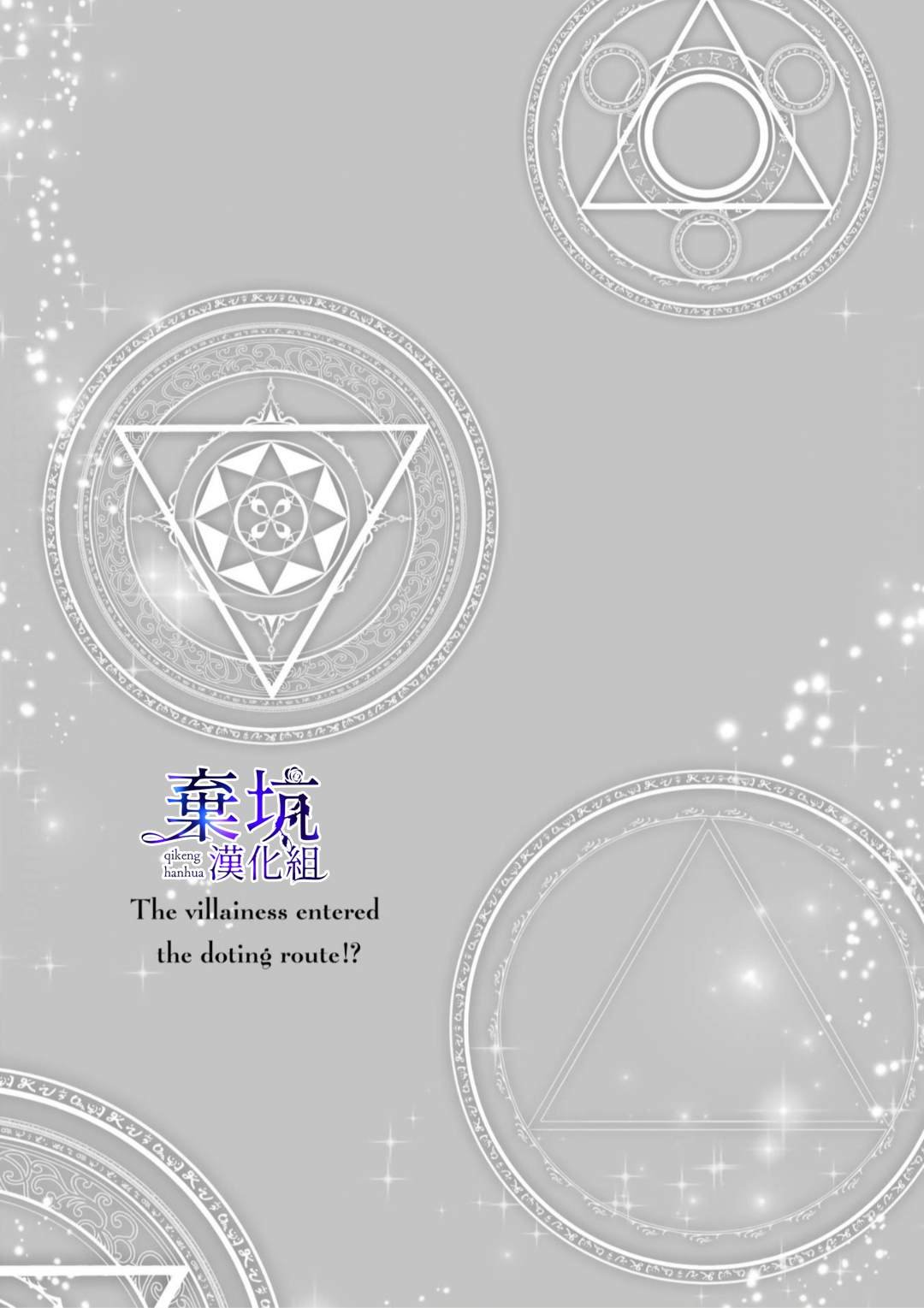 第01卷附录