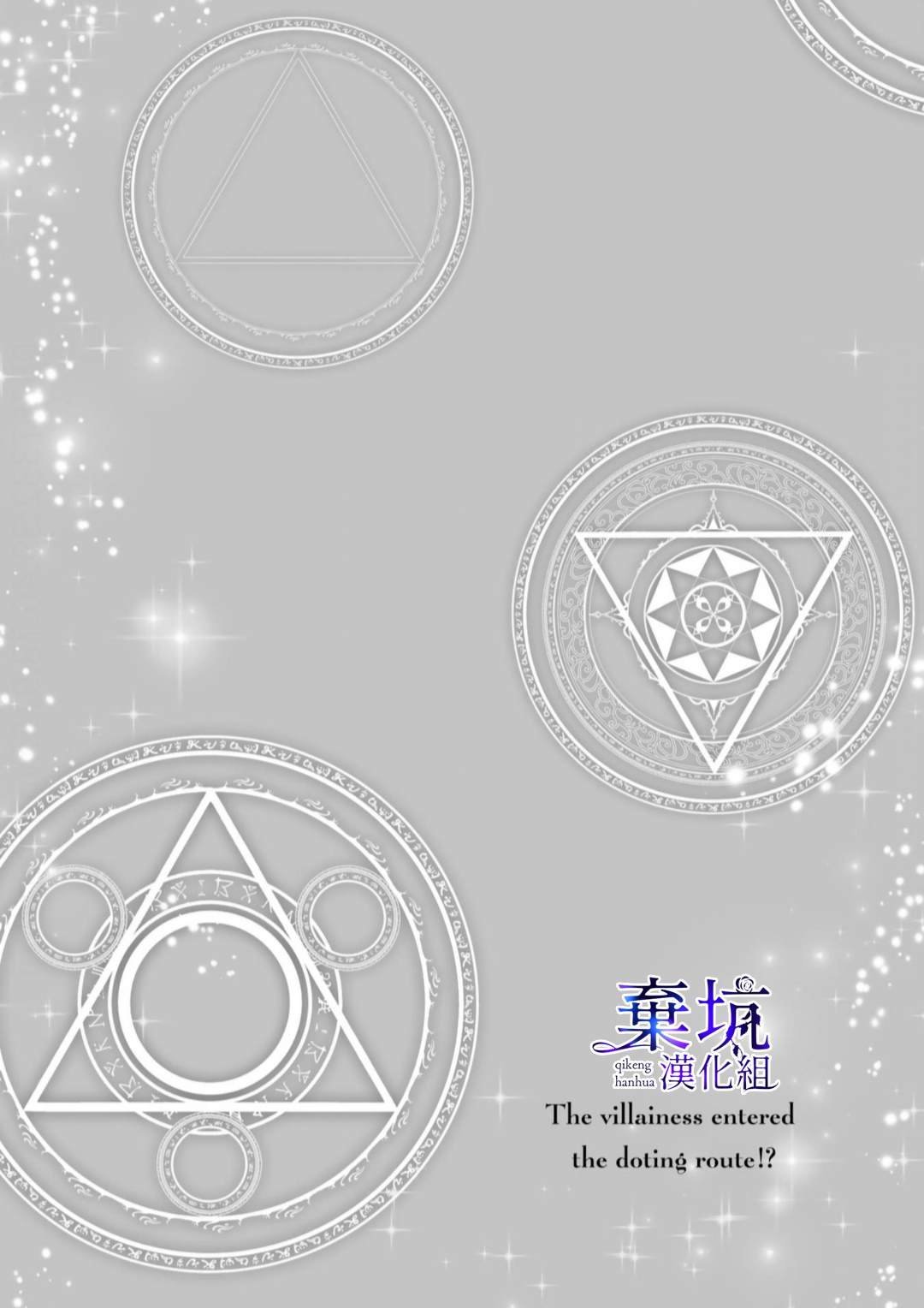 第01卷附录