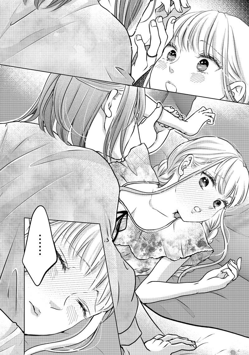 第52话 试看版