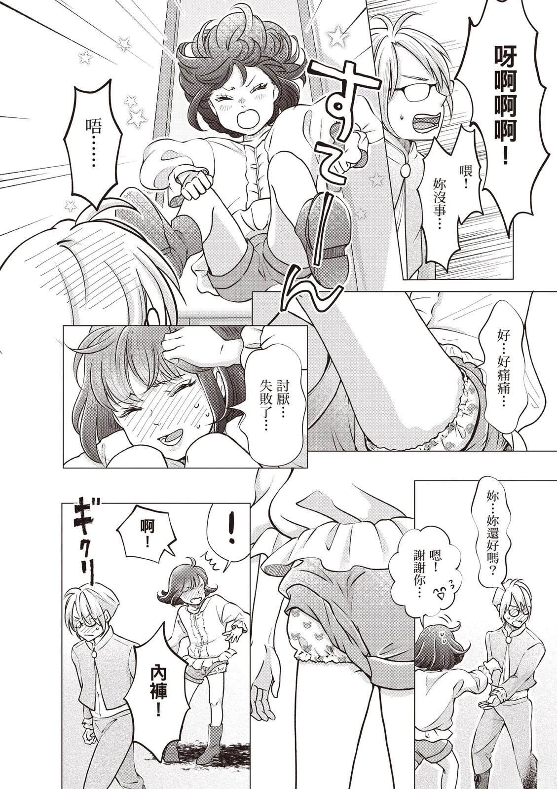 第5卷