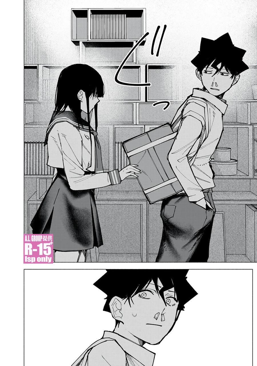 第75话