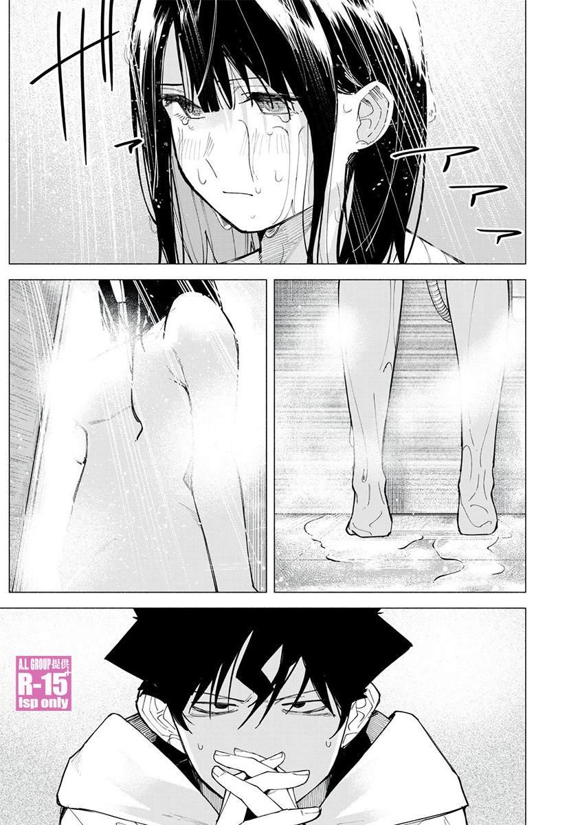 第76话