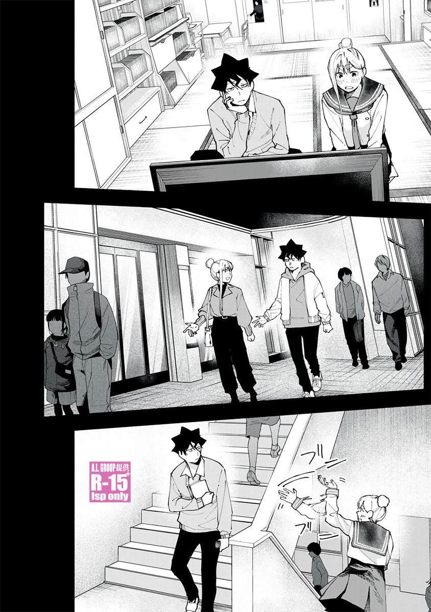第83话