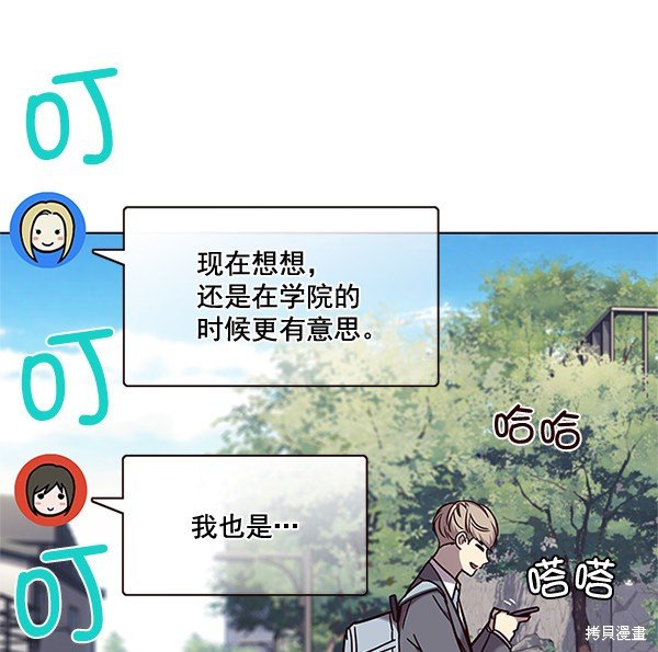 第100话