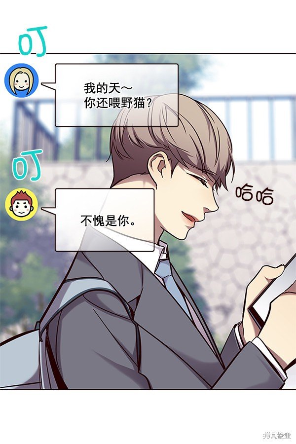 第100话
