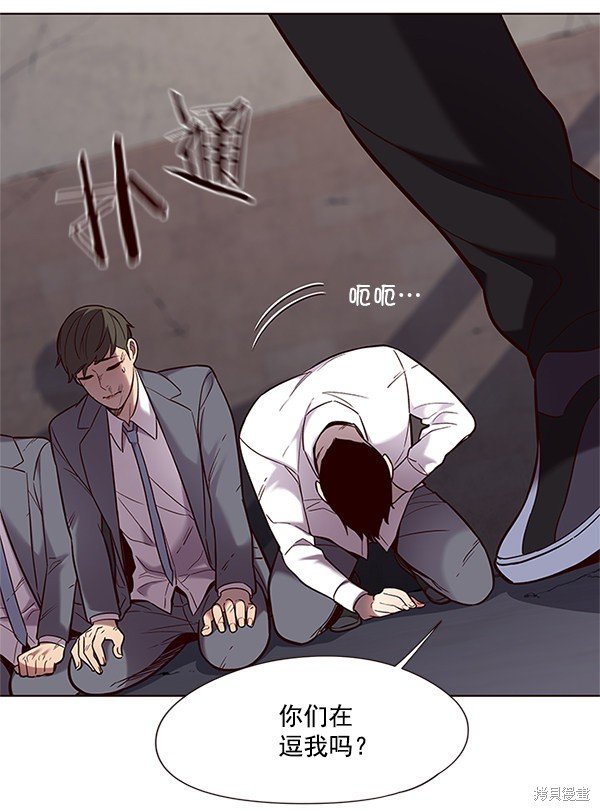 第100话