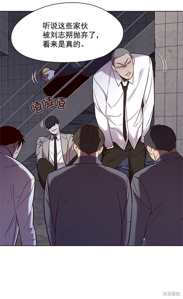 第100话