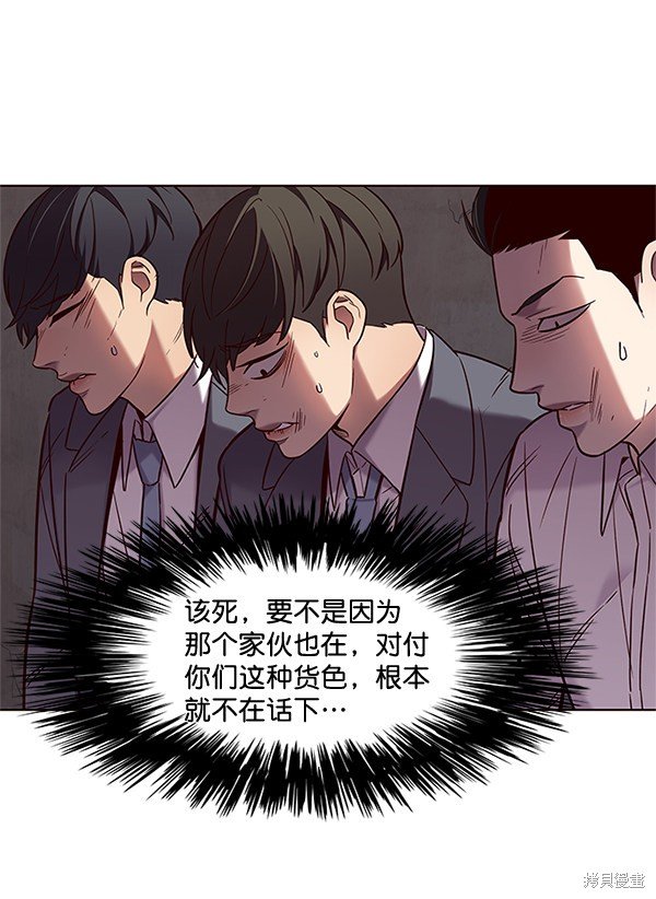 第100话
