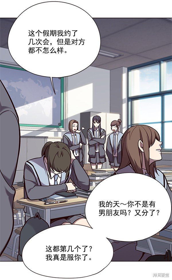 第100话