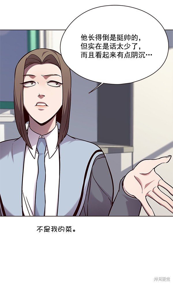第100话