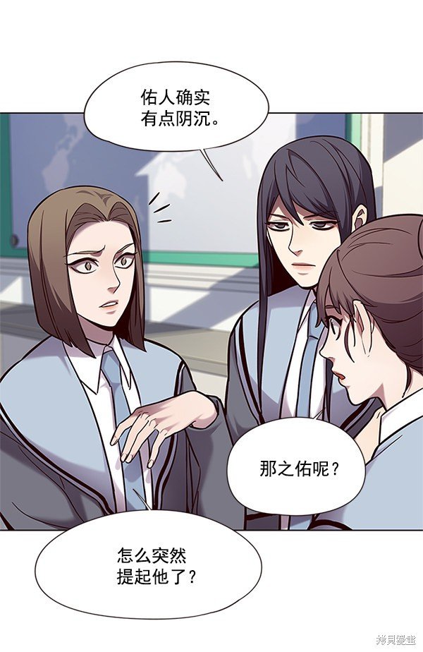 第100话