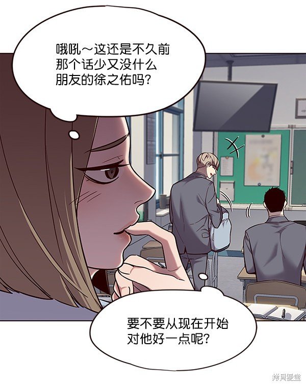 第100话