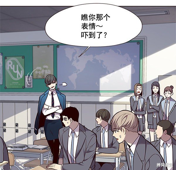 第100话