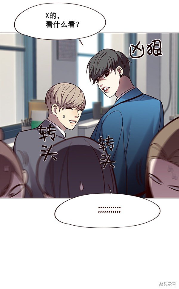 第100话