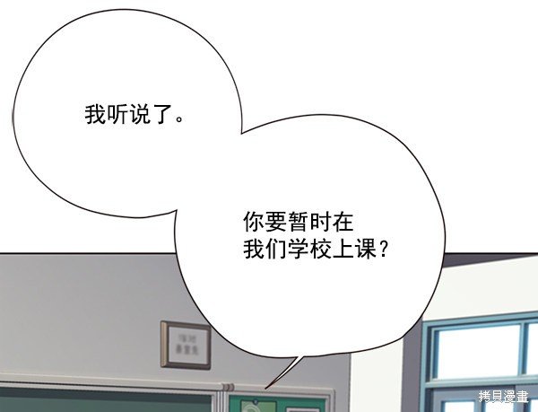 第100话