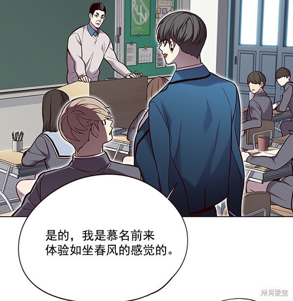 第100话