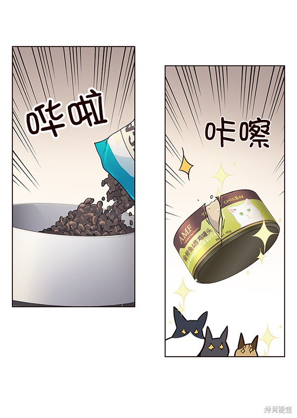 第101话