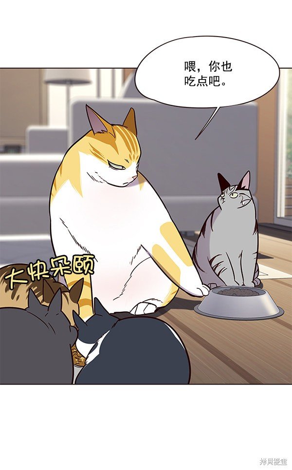第101话