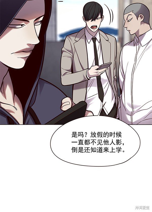 第101话