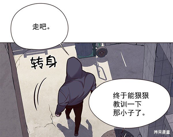 第101话