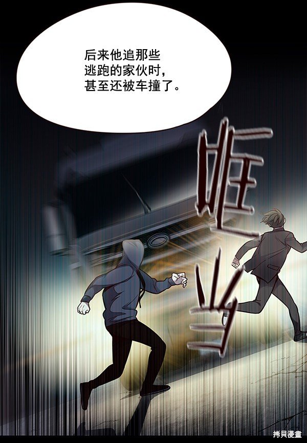 第101话