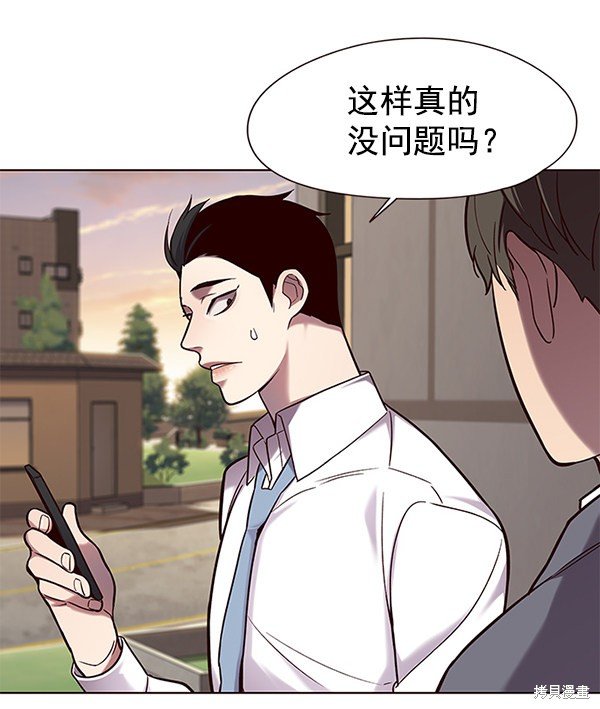 第101话