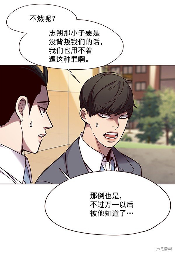 第101话