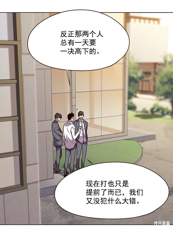 第101话