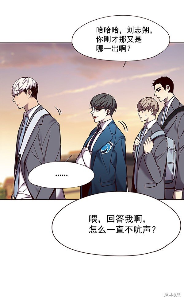 第101话