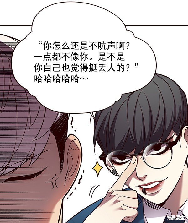 第101话