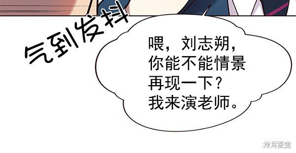 第101话