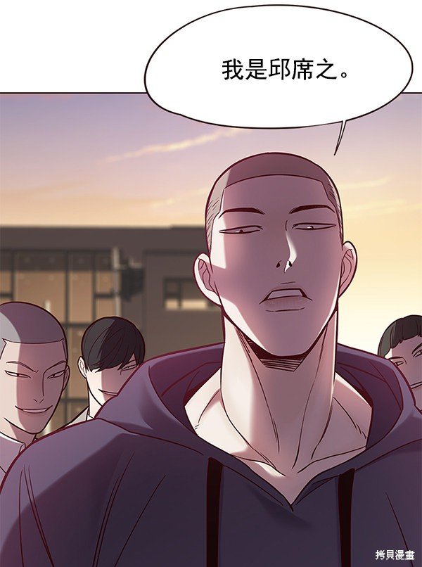 第101话