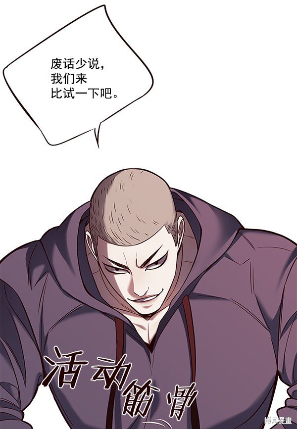 第101话