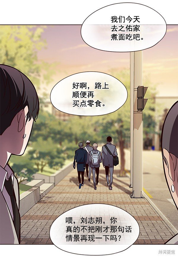 第101话