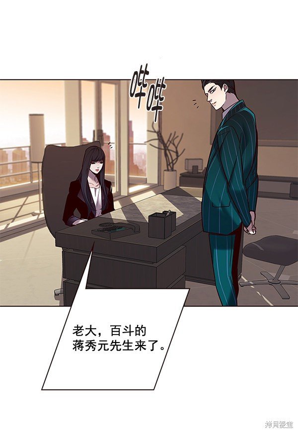 第101话