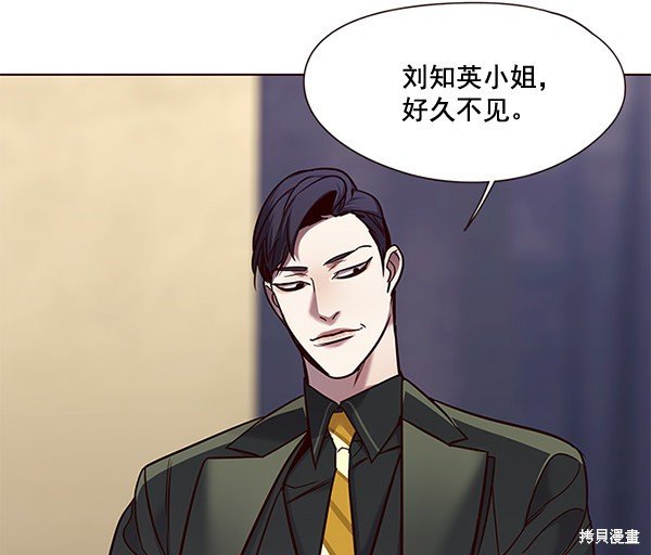 第101话