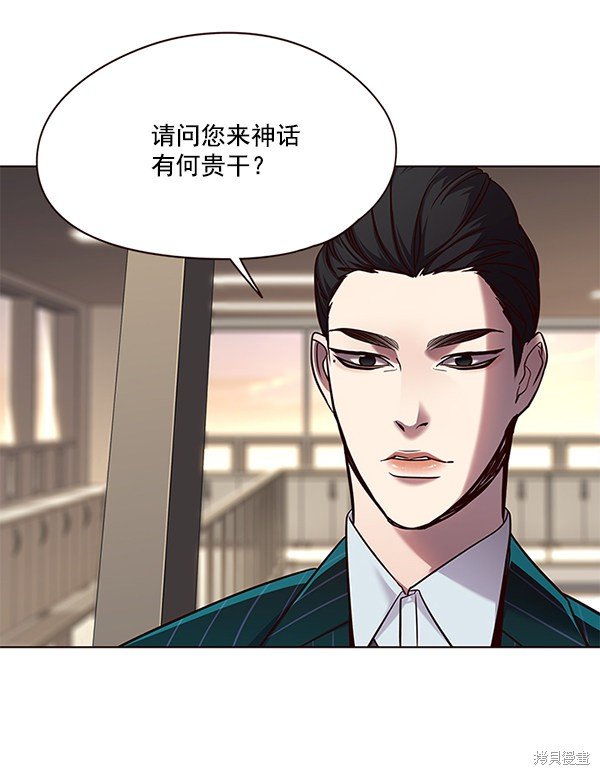 第101话