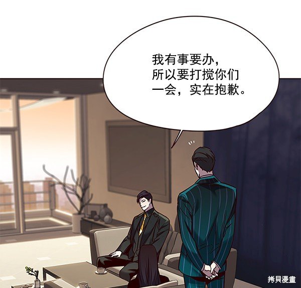 第101话
