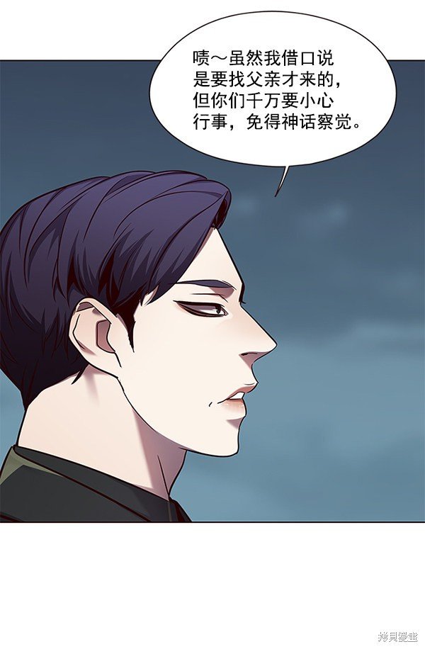 第101话