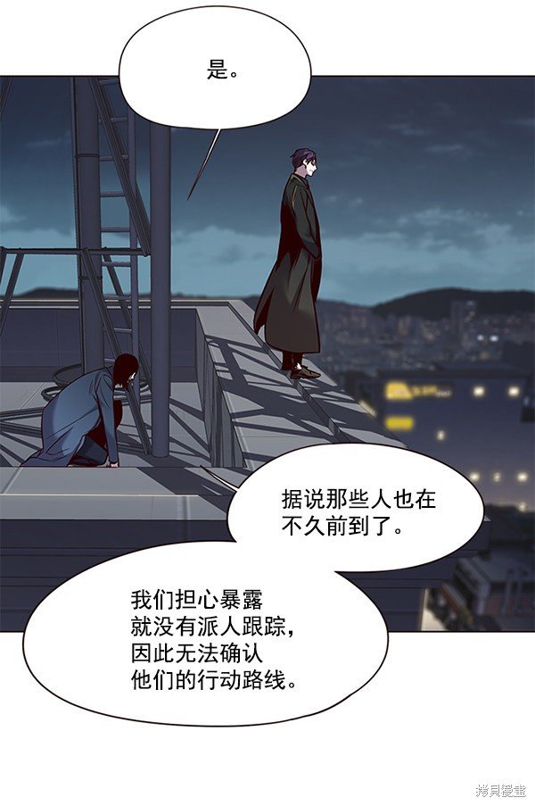 第101话