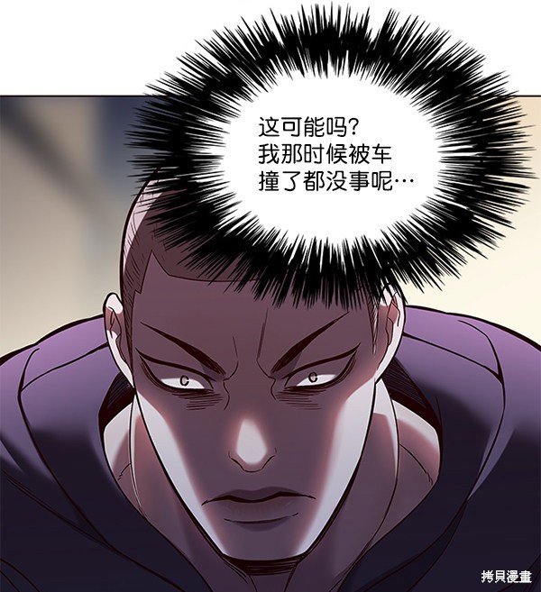 第101话