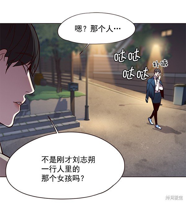 第101话